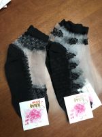 Socken neu Schwarz lila Rosa Rheinland-Pfalz - Zeiskam Vorschau