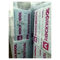 75 qm Rockwool Kerndämmplatte Kernrock WLG 35/80 mm inkl. Versand Nordrhein-Westfalen - Sprockhövel Vorschau