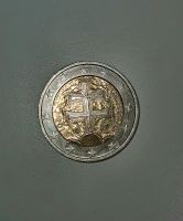 Sehr seltene 2 Euro Münze Rheinland-Pfalz - Mainz Vorschau