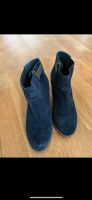 Stiefeletten Tom Tailor Größe 37 München - Sendling-Westpark Vorschau