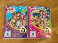 Mia and Me DVDs Baden-Württemberg - Weikersheim Vorschau