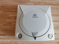 Sega Dreamcast Gehäuse Sachsen-Anhalt - Eisleben Vorschau