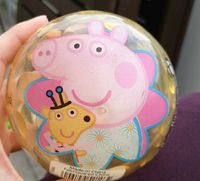 Peppa Wutz Ball mit schwacher Leuchtfunktion Bielefeld - Bielefeld (Innenstadt) Vorschau