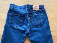 Levis 501 (W32 L34) Bayern - Straubing Vorschau