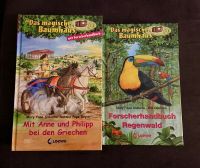 Das Magische Baumhaus - 2 Bücher!!!!! Bayern - Memmingen Vorschau