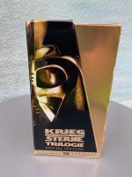 Star Wars Spezial Edition VHS Brandenburg - Blankenfelde Vorschau