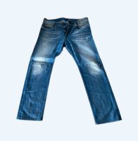 Diesel Jeans Hose Nordrhein-Westfalen - Velbert Vorschau