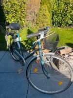 KTM City Bike mit 5-Gang Schaltung Vintage Fahrrad Bayern - Dießen Vorschau