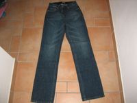 Qiero Jeans 34 lang/36/S/M Hose Nieten Ziernähte 5-Pocket NEU Hessen - Seligenstadt Vorschau