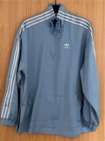 Adidas Jacke Satin Tracktop Neu Gr36/38 hellblau Nordrhein-Westfalen - Wesel Vorschau