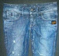 G-STAR RAW Jeans FENDER SKINNY 28 34 M 36 destroyed look Hessen - Schwalmstadt Vorschau