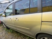 Mazda 5 Schiebetür Links 7sitzer 2007 Hessen - Espenau Vorschau