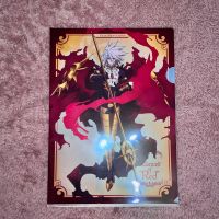 Fate Apocrypha ❤️ Lancer Anime A4 Papier Ordner Mappe Hülle PVC Duisburg - Duisburg-Mitte Vorschau