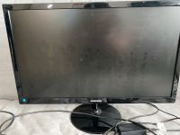 Samsung Monitor 27 Zoll incl Kabel Ludwigslust - Landkreis - Ludwigslust Vorschau