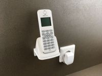 Wandhalter für AVM Fritz Fon M2 DECT weiß (3071) Münster (Westfalen) - Geist Vorschau