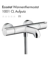 Hansgrohe Ecostat Wannenthermostat 1001 CL  Aufputz/Wannenamatur Niedersachsen - Buxtehude Vorschau