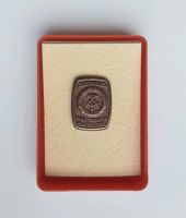 DDR Orden "Volksbildung" - Anstecker - Medaille - Dachbodenfund Sachsen-Anhalt - Halle Vorschau
