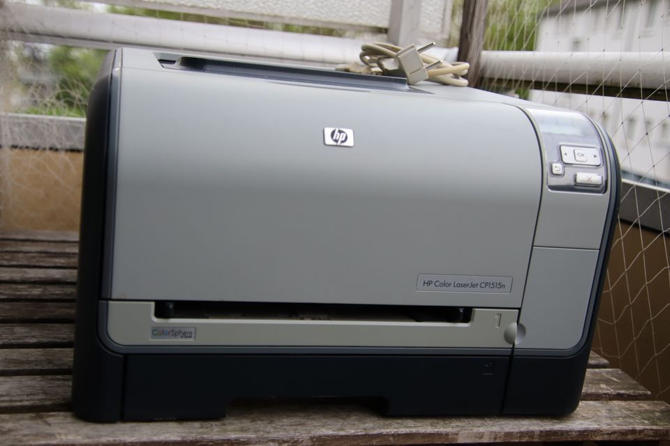 HP Color LaserJet CP1515n in Kassel