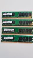 2 x  Module  Extrememory  DDR2 Speicher(gebraucht funktionsfähig) Dortmund - Benninghofen Vorschau