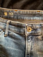 G-STAR RAW Skinny Herren Jeans Bayern - Sachsen bei Ansbach Vorschau