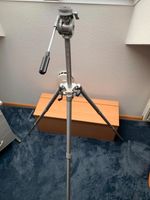 Stativ der Fa. Slik Tripod Co., Ltd., Japan Hessen - Eschborn Vorschau