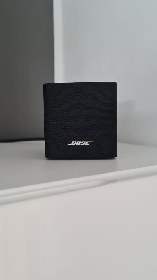 Bose 5.1 System inkl. Technics 100Wx5 Verstärker nur Abholung in Düsseldorf