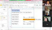Koreanischunterricht/ Korean tutoring (All levels) Pankow - Prenzlauer Berg Vorschau