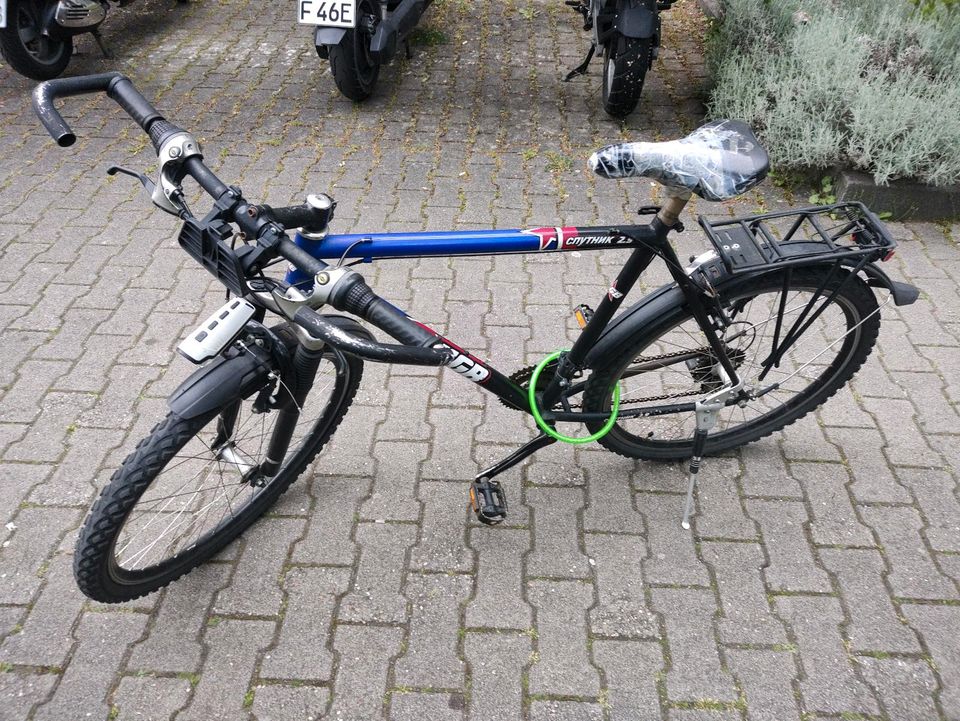 Fahrrad 26 zoll in Konstanz