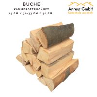 1,6 SRM (1 RM) Buche getrocknet/Kaminholz/Brennholz Rheinland-Pfalz - Langenlonsheim Vorschau
