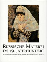 Russische Malerei im 19. Jahrhundert - Meisterwerke Bildband München - Pasing-Obermenzing Vorschau