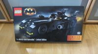 Lego 40433 - Limited Edition Batmobil *Neu & OVP / inkl. Versand* Dortmund - Innenstadt-West Vorschau