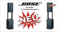 PA Musikanlage mieten Lautsprecher leihen mit und ohne DJs Nordrhein-Westfalen - Iserlohn Vorschau