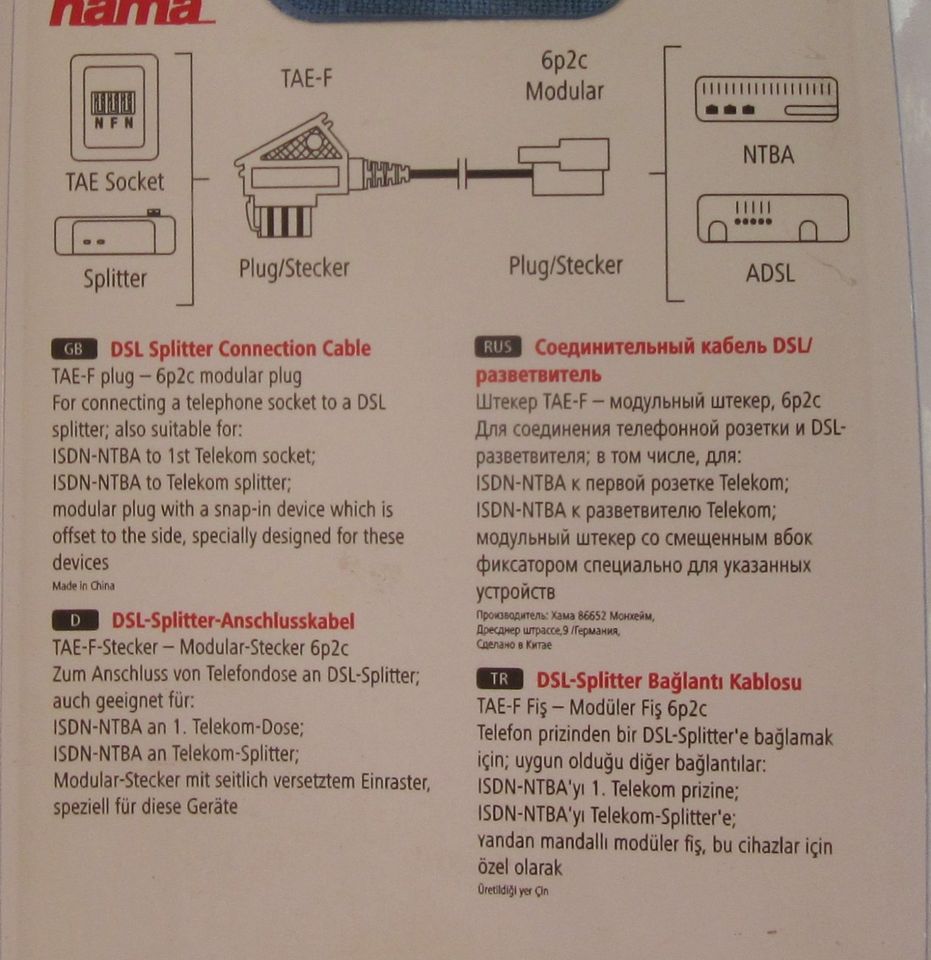 DSL-Splitter-Anschlußkabel von "hama" , 3 Meter , NEU & OVP in Hamburg