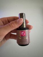 Pink Gellac 139 Natural Taupe/Braun Düsseldorf - Pempelfort Vorschau