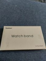 Smartwatch  Band neu plus case Hessen - Wetzlar Vorschau