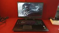 HP Omen 17-cb0220ng: i7 9.Gen, RTX 2070, 16GB RAM, 512GB SSD Dresden - Cotta Vorschau