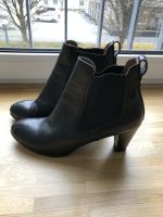 WIE NEU - Massimo Dutti Stiefeletten schwarz - Gr. 41 Frankfurt am Main - Harheim Vorschau