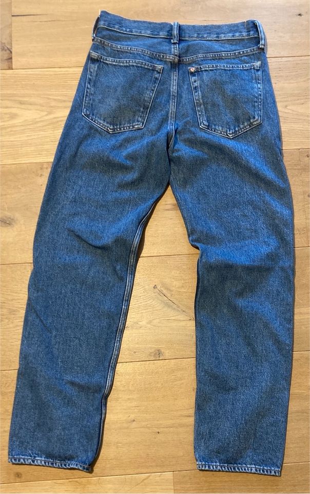 H&M Jeans 28/30 Straight Relaxed Fit Herren WIE NEU! in Klingenmünster