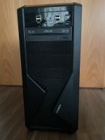 PC, Computer Intel I7 4790k, 32GB Nordrhein-Westfalen - Schloß Holte-Stukenbrock Vorschau