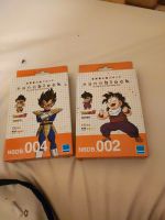 nanoblock dragon ball Nordvorpommern - Landkreis - Prohn Vorschau