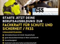 ab 01.08. Ausbildung zur Fachkraft für Schutz und Sicherheit FKSS Niedersachsen - Delmenhorst Vorschau