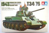 Russischer Kampfpanzer T34/76 1943 in 1:35 von TAMIYA 35059 Bayern - Schongau Vorschau