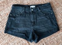 H&M Jeans Shorts Hotpants Gr. 42 Nordrhein-Westfalen - Erftstadt Vorschau