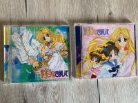 Manga, Anime, CD, Fullmoon wo Sagashite, Arina Tanemura, Musik Dortmund - Mitte Vorschau