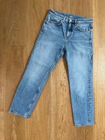 ARKET Cropped Jeans W28 hellblau Organic Cotton - Top Zustand! Bayern - Feuchtwangen Vorschau
