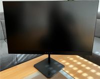 HP Omen x 27 Gaming Monitor 240 hz Nordrhein-Westfalen - Kreuztal Vorschau