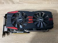 Asus amd Radeon r9 280x DirectCU II Bayern - Erding Vorschau