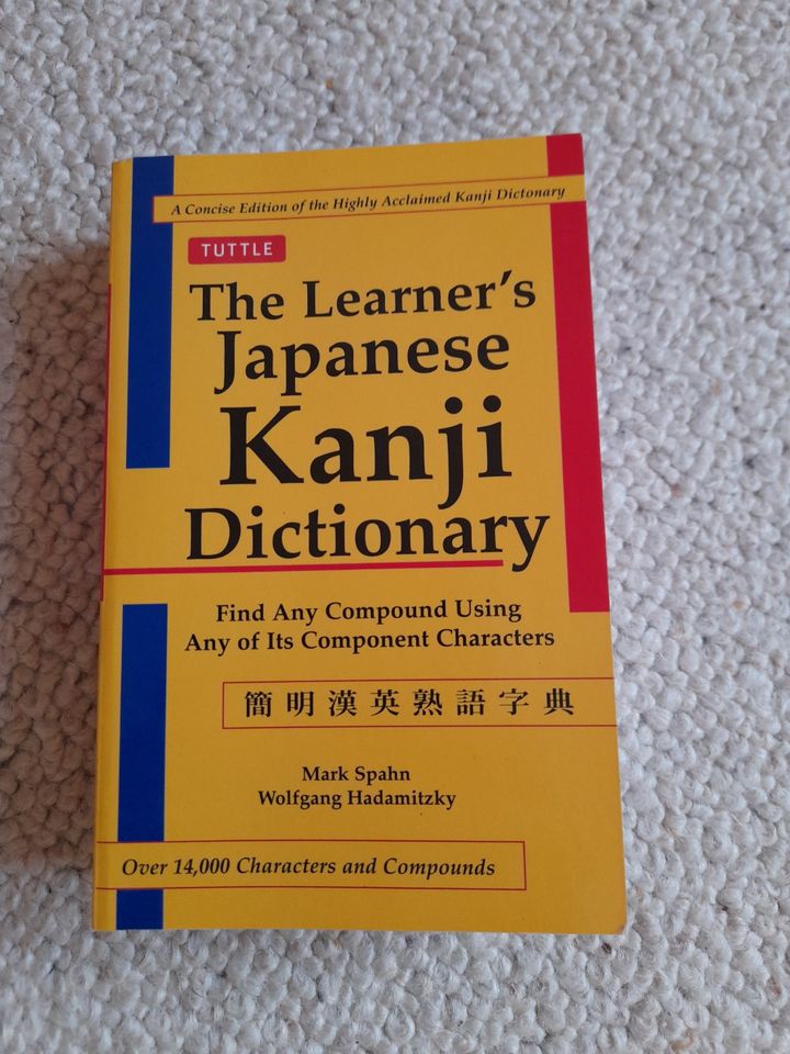 The Learners Japanese Kanji Dictionary in Halle