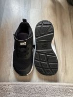 Nike Kinderschuhe NEU! Nordrhein-Westfalen - Halle (Westfalen) Vorschau