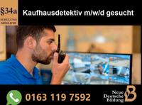 Kaufhaus Detektiv gesucht | Quereinsteiger | Passau Kr. Passau - Passau Vorschau